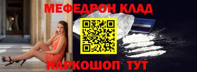 а пвп мука Малоярославец
