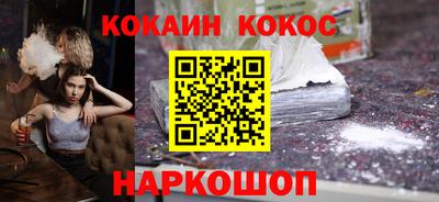 мескалин Малгобек