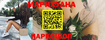мескалин Малгобек