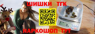 MESCALINE Мариинск