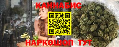 MESCALINE Мариинск