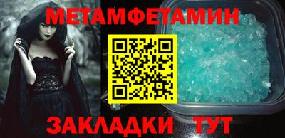 мескалин Малгобек