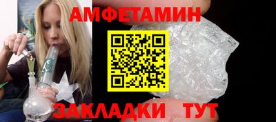 а пвп мука Малоярославец