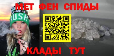 а пвп мука Малоярославец