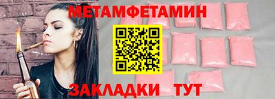 мескалин Малгобек