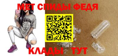 мескалин Малгобек