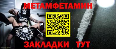 а пвп мука Малоярославец