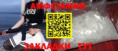 мескалин Малгобек