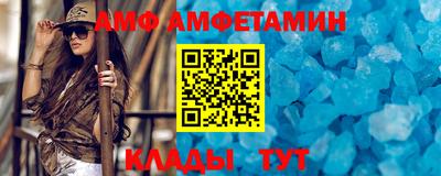 а пвп мука Малоярославец