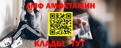 мескалин Малгобек
