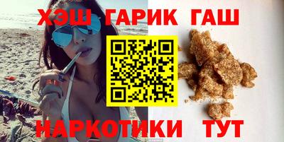 мескалин Малгобек
