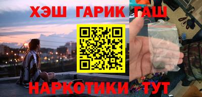а пвп мука Малоярославец