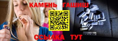 а пвп мука Малоярославец