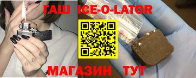 MESCALINE Мариинск