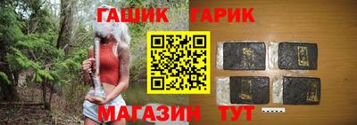 MESCALINE Мариинск