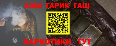 мескалин Малгобек