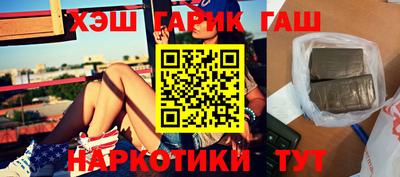 MESCALINE Мариинск