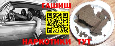 мескалин Малгобек