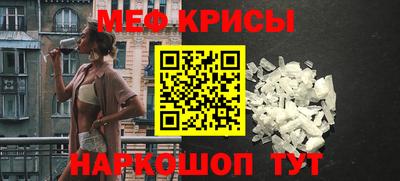 а пвп мука Малоярославец