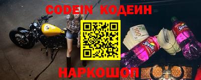 а пвп мука Малоярославец