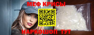 а пвп мука Малоярославец