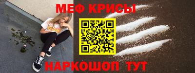 а пвп мука Малоярославец