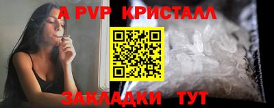 мескалин Малгобек
